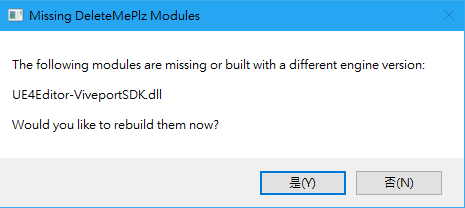 MissingPluginModules.png