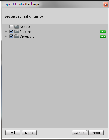 unity_import_package_example.png